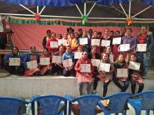 एकिकृत तिन महिने सिलाई-कटाई तालिम