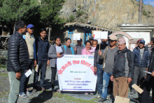  निजामति सेवा दिवस २०७५ मा "नतिजामुखी प्रशासन : समृद्धि र सुशासन" भन्ने मुल नारा सहित आयोजित कार्याक्रम ३